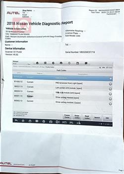 نيسان فرونتر